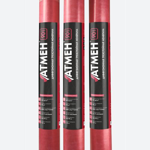 Атмен Light 90