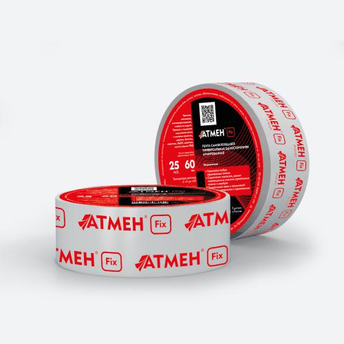 Атмен Fix