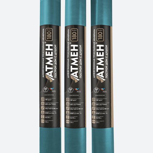 Атмен Extra 180