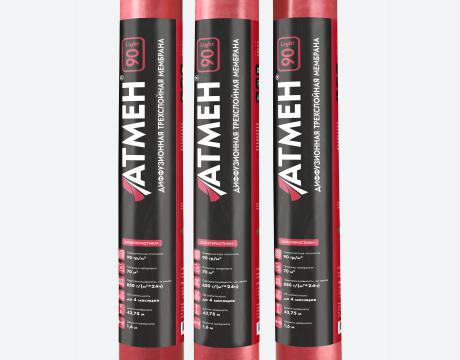 Атмен Light 90